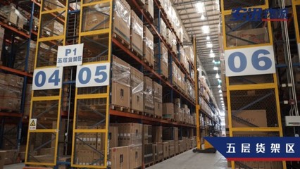 全零售 下一個(gè)風(fēng)口下，國(guó)美如何提前布局日用家電領(lǐng)域