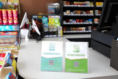 椒江日用家電零售市場(chǎng)一季度增長(zhǎng)強(qiáng)勁