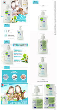 生活日用圖片精選與下載指南 探索家電零售新趨勢(shì)